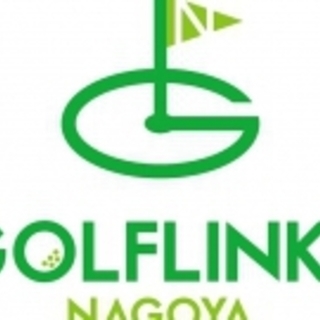 1月20日(日) 【東海】新春★インドアGOLコンin名古屋