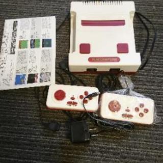 2000円で売っている商品です！