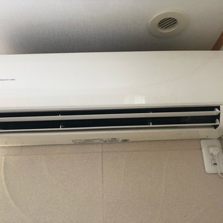富士通エアコンを安く譲ります。