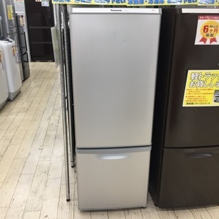 東区 和白 Panasonic168L冷蔵庫 2014年製 NR...