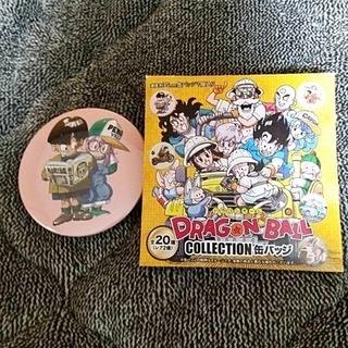 ドラゴンボール 缶バッジ