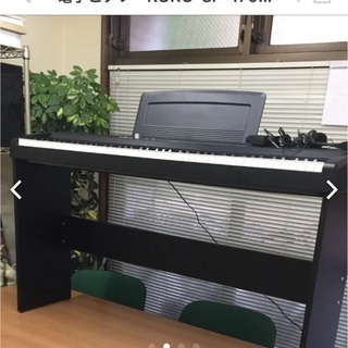 KORG SP-170S