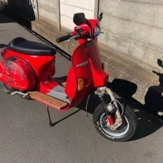 ベスパ 整備済み絶好調 名車  Vespa PX200FL2 交換可