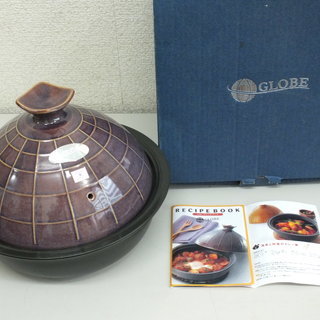 グローブ スチーム鍋Ｌ（紫）未使用