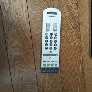 （ジャンク）ソニーテレビ＆地上波チューナー