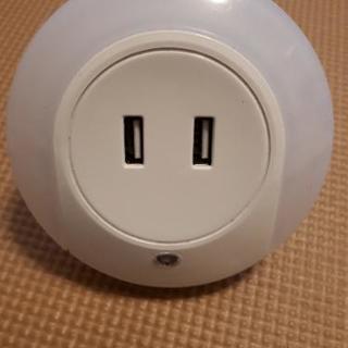 ライト　足元灯　USBポート有の画像
