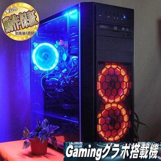 GTX780Ti+i5-4590☆Ark/FF15/MHW/Co...