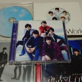 嵐初回限定など
