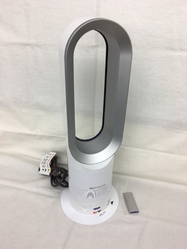 dyson  Hot\u0026Cool  ファンヒーター