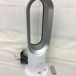 dyson  Hot&Cool  ファンヒーター