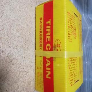 タイヤチェーン金属　未使用品