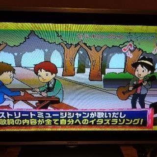 TV【プラズマTV 2006年】
