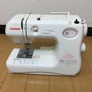 ジャノメのミシンお譲りします。