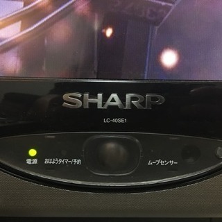 AQUOS 液晶テレビ ４０インチの画像