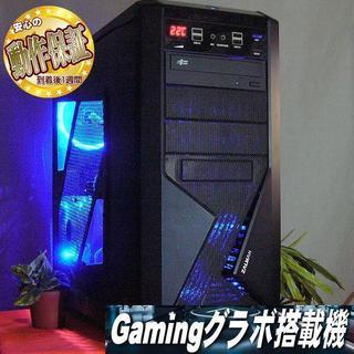 GTX960+i5-3470S☆フォートナイト/DbD/GTA動...