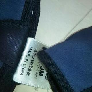 子供用 ミズノ スキー手袋 JM 中古 の画像