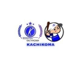 草野球チーム選手・マネージャー募集
