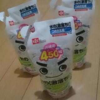 新品 3本セット 水の激落ちくん 詰め替え 450ml×3袋 未開封 LEC レック  除菌 消毒 消臭 無水エタノール パストリーゼ ハイジーン クレベリン 次亜塩素酸水の画像
