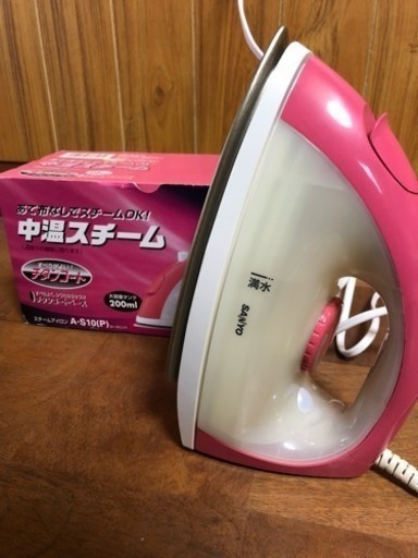 美品☆ SANYO スチームアイロン