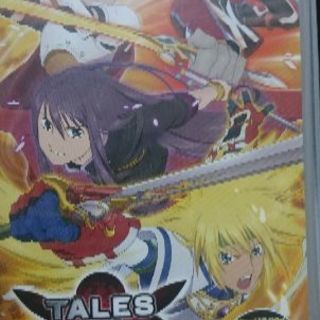 【取引決まりました】【中古】テイルズオブバーサス (PSPソフト)