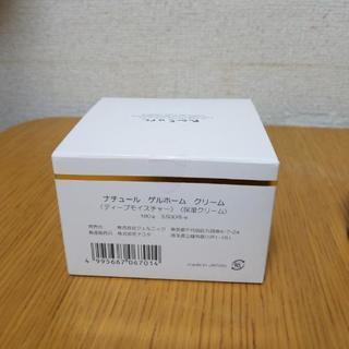 ナチュール　ゲルホームクリームの画像
