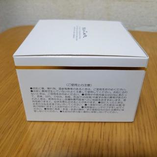 ナチュール　ゲルホームクリームの画像