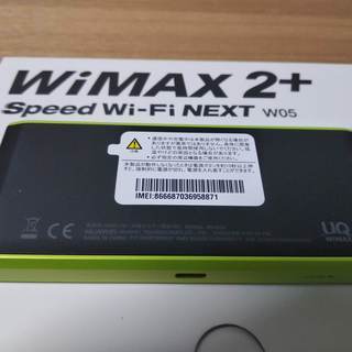 【超美品】Speed Wi-Fi NEXT W05★ブラック×ライム★HWD36SKU★〇判定★動作確認済★メーカー保証有★UQ mobile★WiMAX2+の画像