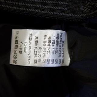 columbia スノーウェアの画像