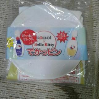 デカっピンです。
