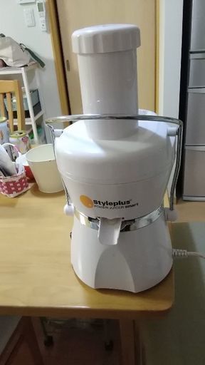 ショップジャパンのジューサー