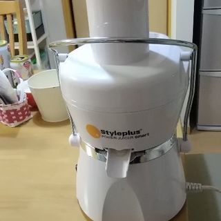 ショップジャパンのジューサー