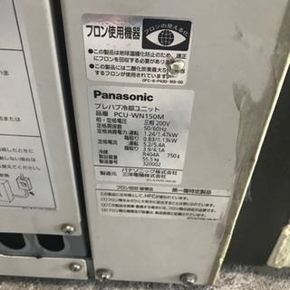 プレハブ冷蔵庫 プレハブ冷却ユニット 2坪タイプの画像