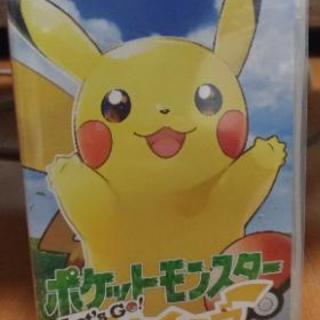 【値下げ！】ポケットモンスター Let’s Go! ピカチュウ ...