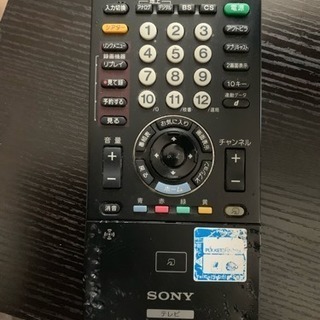 ソニー SONY KDL-40W5 [BRAVIA(ブラビア) 40V型 地上・BS・110度CSデジタル フルハイビジョン液晶テレビ]の画像