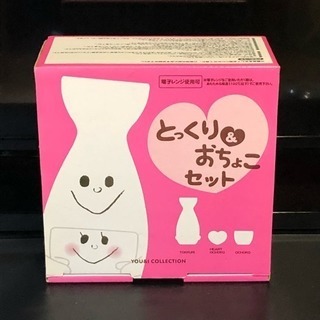 とっくりおちょこセット