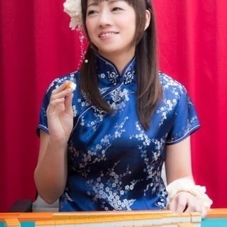 【平成生まれ限定<初心者歓迎>】麻雀メンバー募集from春日部〜越谷