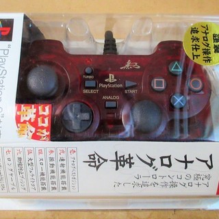 ☆ソニー SONY PXSCR-R Play Station2対...