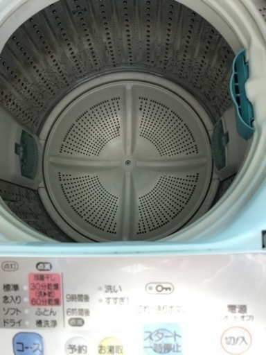 全自動洗濯機 日立NW-Z70