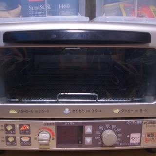 象印 ZOJIRUSHI ET-RT85