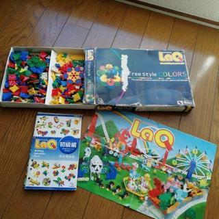 LaQ ラキュー(球形が作れるブロック)