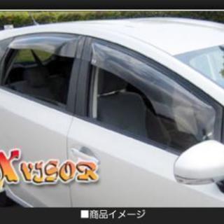 トヨタ用＆プリウス ＆ α 用のもの色々あり！もう必要ないもの、あれこれお安く譲ります…の画像