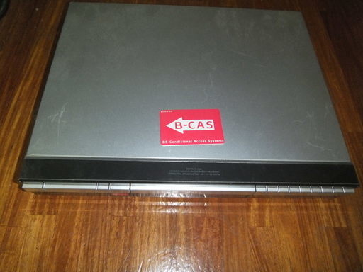 B-CASカード付　日立 HDD/DVDレコーダー DV-DH250Ｔ 　ジャンク　本体のみ