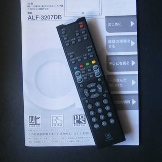 液晶テレビ　32型