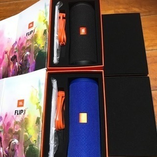JBL FLIP3 ブルーとブラックのセット Bluetoothスピーカー