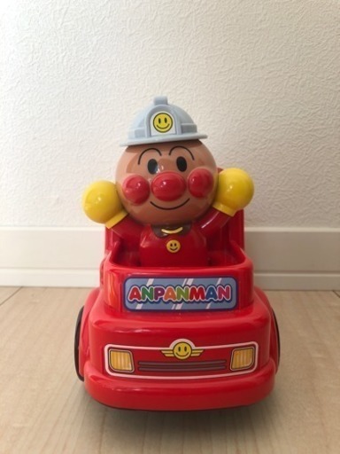 アンパンマン 消防車