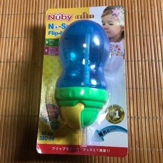 未開封ベビーマグ