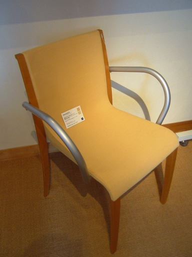 パッソ　ダイニングアームチェア