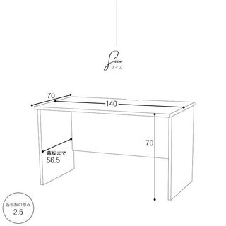 ★決まりました★140cm 大型パソコンデスク Nwe Clever 1400 オフィスデスクの画像
