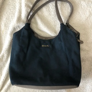 バッグ 4点セット！