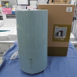 アロマハイブリッド式加湿器　Tall-H　トールハイブリッド　B...